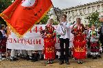 СОФИЯ - Тържествено шествие за 24 май