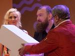 София - Церемония за наградите