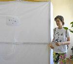 Избираме новите депутати за Европейския парламент