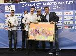 Тодор Неделев грабна отново приза  "Футболист на футболистите"