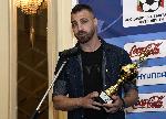 София - Футболист на футболистите - Награждаване - Асоциация на българските футболисти
