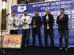 София - Футболист на футболистите - Награждаване - Асоциация на българските футболисти