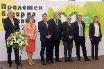 София – Откриване на Пролетния панаир на книгата 2019 в НДК