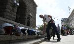 София - Протест на Българската федерация по автомобилен спорт (БФАС)