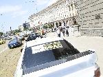 София - Протест на Българската федерация по автомобилен спорт (БФАС)
