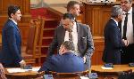 София - Заседание на 44-ото Народно събрание