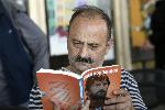 София - Премиера на книга - Павел Поппандов