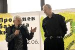 София - Премиера на книга - Павел Поппандов