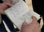 София – Откриване изложба с оригиналните илюстрации за "Ние, врабчетата"