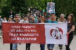 Варна - Протест срещу Стратегията за детето