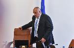 София - Заседание на Министерски съвет