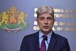 София - Заседание на Министерски съвет