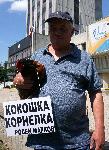 Варна - Росен Марков