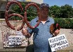 Варна - Росен Марков
