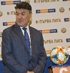 София - Жребий за новия сезон в Първа и Втора лига