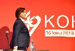 София - Заседание на 49-ия конгрес на БСП в НДК