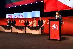 СОФИЯ - 49ти конгрес на БСП