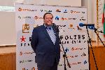 София - Пресконференция за фестивала Francofolies