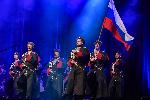 София - Концерт на Кубанският казашки хор