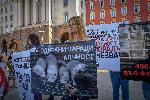 София - Протест пред Министерски съвет