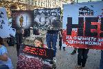 София - Протест пред Министерски съвет