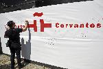София - Ден на испанския език - Институт Сервантес