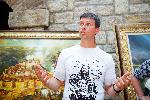 Неофит Рилски - Исторически парк