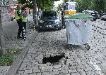 София - Пропаднала настилка на булевард „Христо Смирненски“