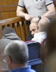 София - Специализиран наказателен съд - Мярка за неотклонение
