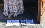 София - Протест пред Столична община