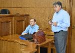 София - Присъда по дело срещу Валентин Димитров