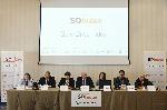 София - Представяне резултати на проучване за Индекс за безопасно шофиране SDIndex - Safe Drive Index