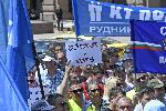 София - Протест - Полицаи - Надзиратели