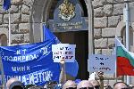 София - Протест - Полицаи - Надзиратели