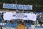 Кърджали - Футбол - efbet ЛИГА - Арда - Ботев Пловдив