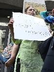 София - Протест - Заседание на Висшият съдебен съвет (ВСС)