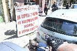 София - Протест - Заседание на Висшият съдебен съвет (ВСС)
