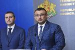 София - Извънредна пресконференция - Министерски съвет - Съвет за сигурност