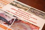 Хасково - Превантивни мерки срещу Африканска чума по свинете