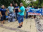Варна - Протест на служителите на МВР