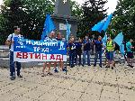 Варна - Протест на служителите на МВР