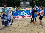 Варна - Протест на служителите на МВР