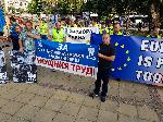 Варна - Протест на служителите на МВР