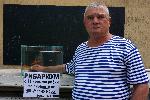 Росен Марков подари аквариум с 11 червени рибки на ФК Черно море заради победата над ЦСКА