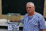 Варна - Росен Марков