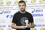 София - Играч на кръга  - Първа лига