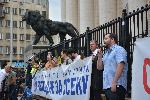 София - протест срещу номинацията за главен прокурор Иван Гешев