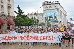 София - протест срещу номинацията за главен прокурор Иван Гешев