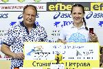 София - Спортист на месеца - Станимира Петрова