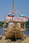 Белослав - Тръстикова лодка